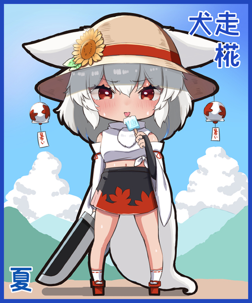 ガチャ画像