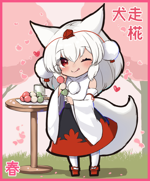 ガチャ画像
