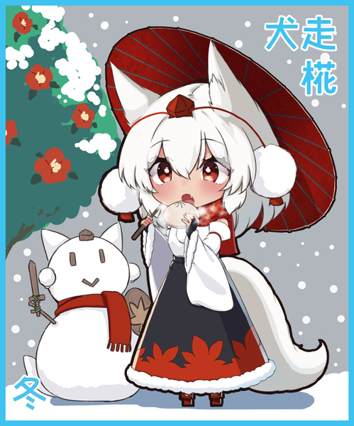 ガチャ画像