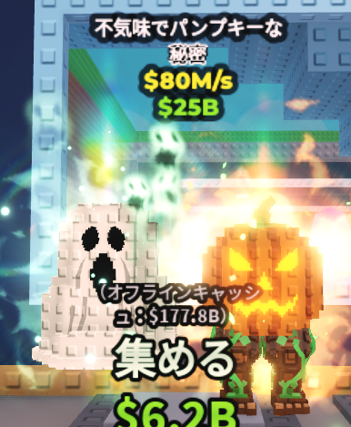 Eeed7501