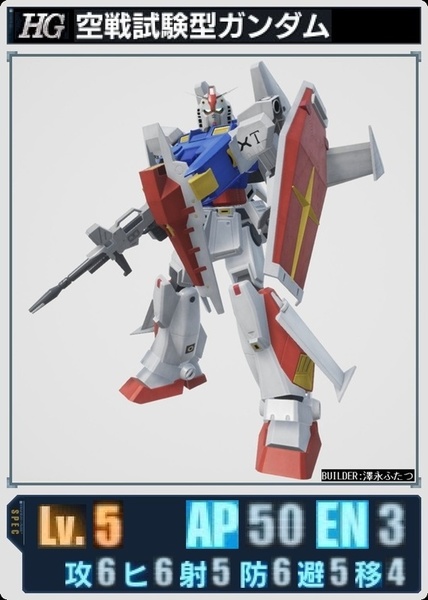 822ac74a