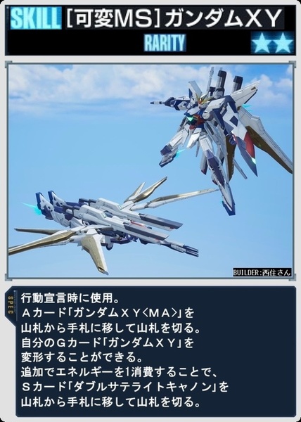 Dac06327