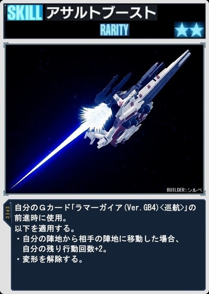 D6a215b9