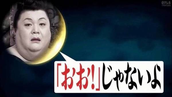 ガチャ画像