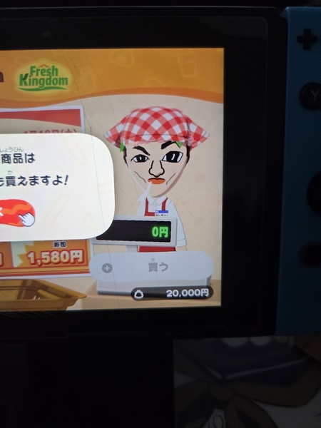 ガチャ画像