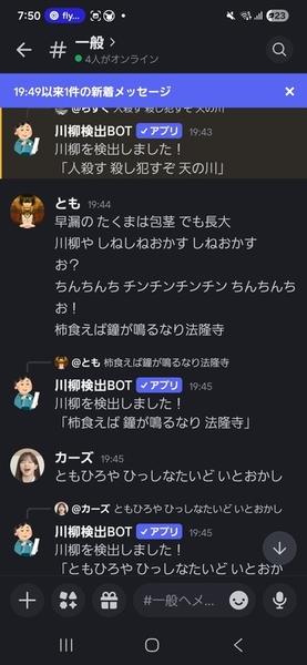 ガチャ画像