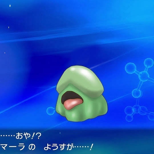 ガチャ画像