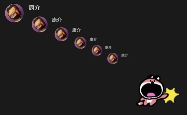 ガチャ画像