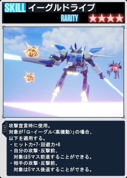 4af44484
