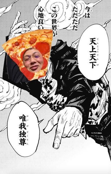ガチャ画像