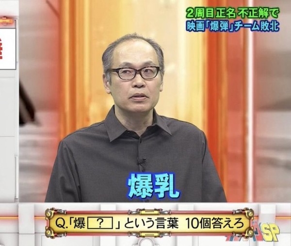 ガチャ画像