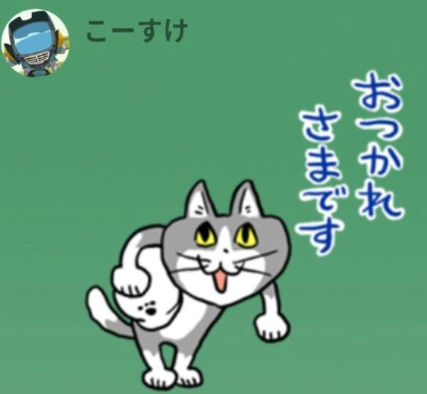 ガチャ画像