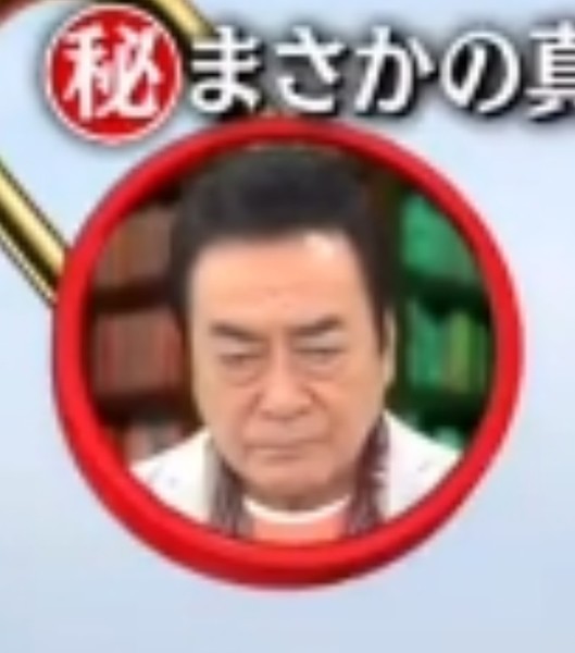 ガチャ画像