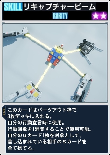 02d00548