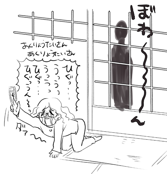 5dd2af5d