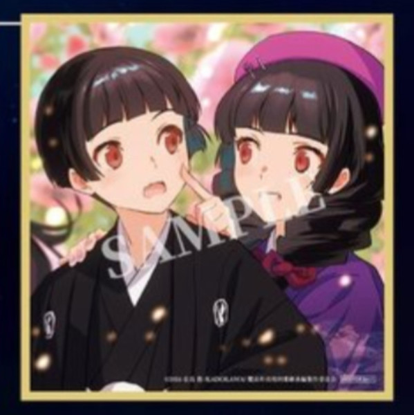 ガチャ画像