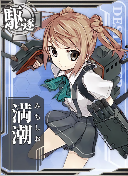 A05ddc2f