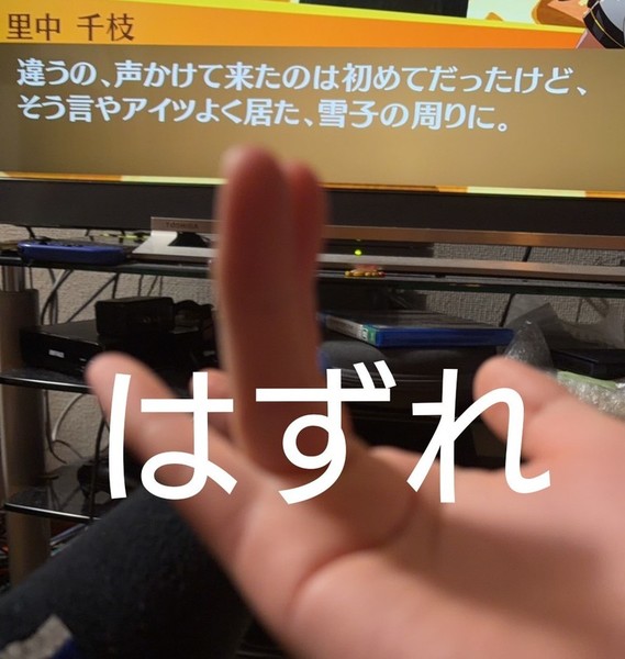 7ddb8916