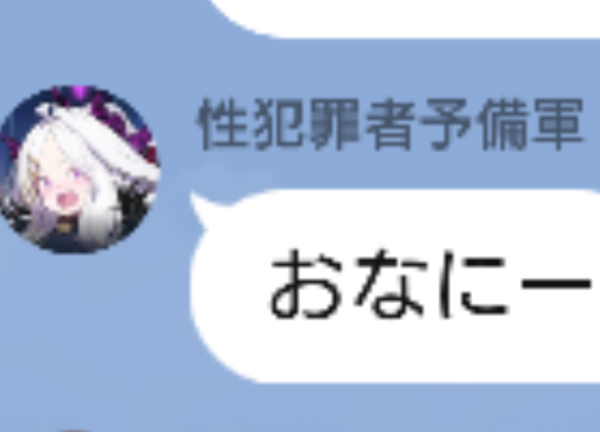 Ca392825