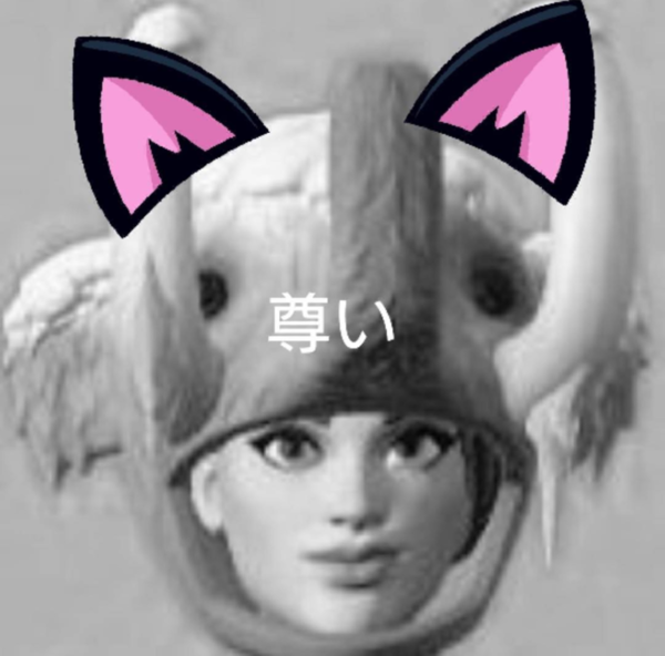 539c4a44