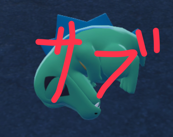 239bfb00