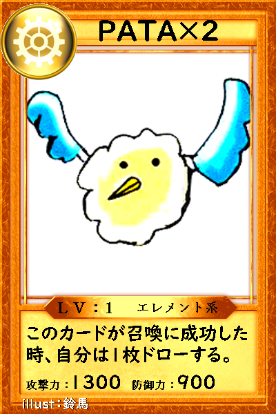 581a88f0