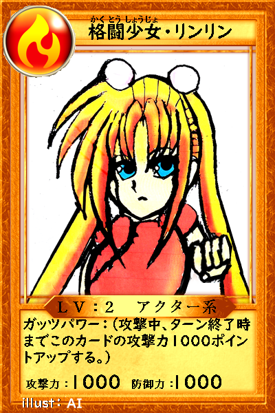 90ab975e