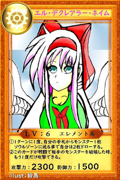 0b802ff3