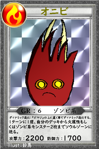 B77e7f1a
