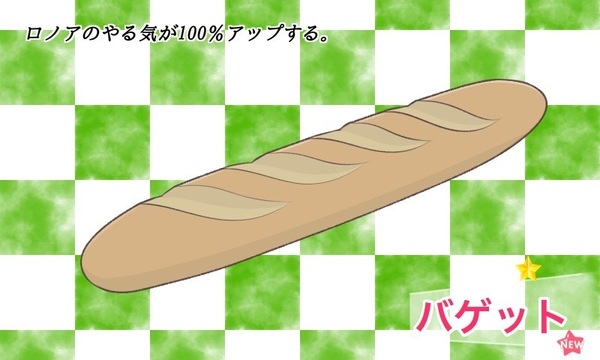 7460c367