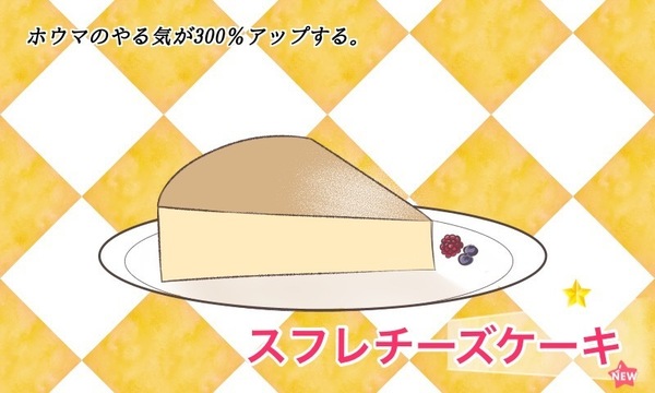 Ccd32e08