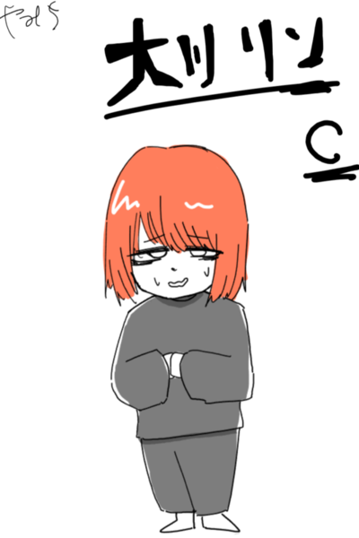 ガチャ画像