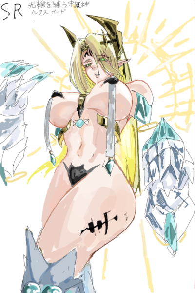 B3fec451