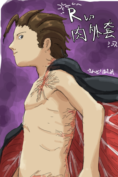 ガチャ画像