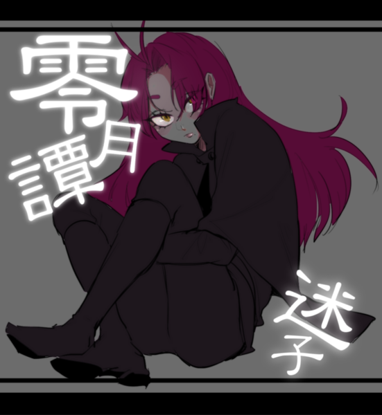 802202ef