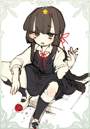 03919b06