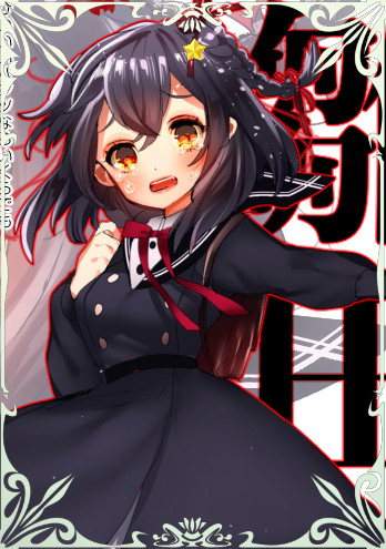 59472296