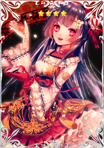 E12d5002