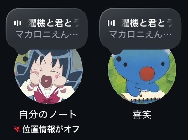 ガチャ画像