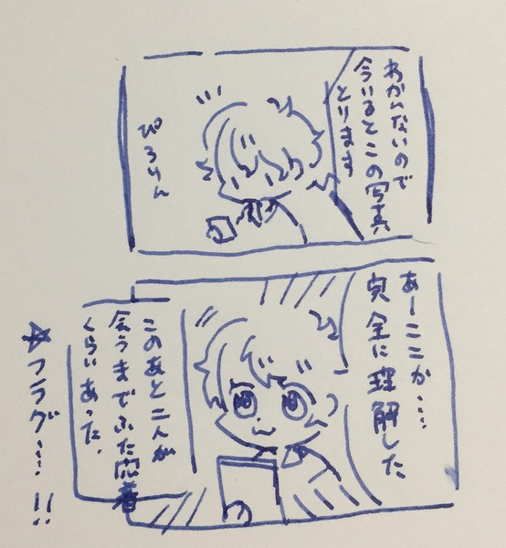 036d39be
