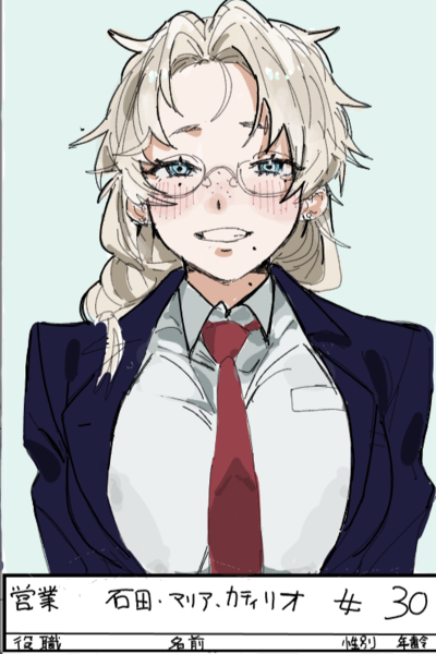 ガチャ画像