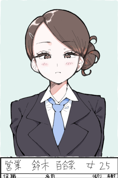 Cc8f2d53