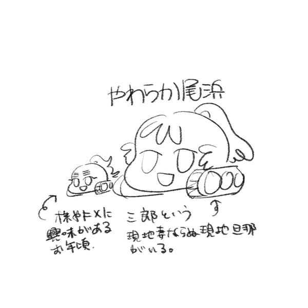 A9242a1c