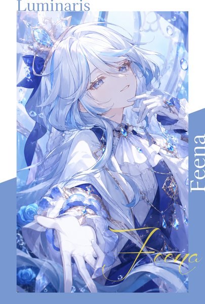 ガチャ画像