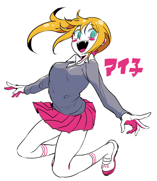 83d9254d