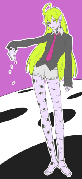 0a4820ed