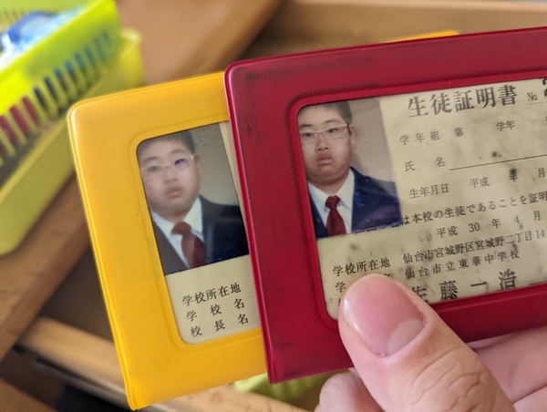 ガチャ画像