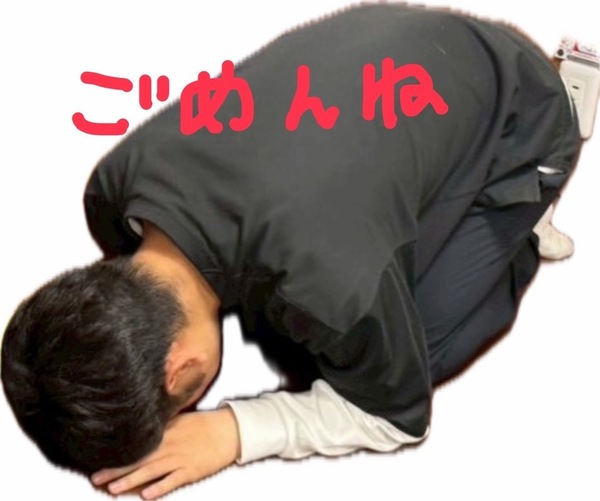 ガチャ画像