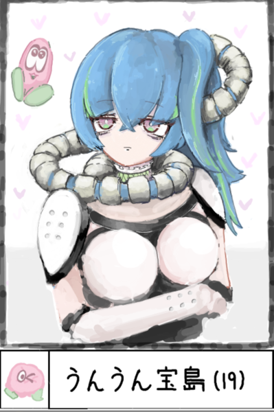 ガチャ画像