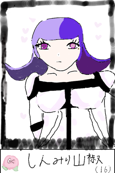 ガチャ画像